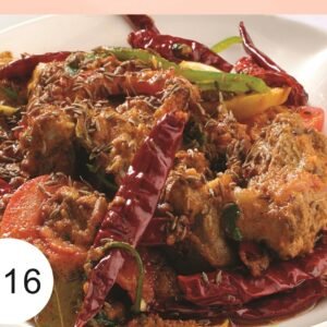Mutton Zeera