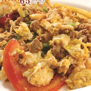 egg mutton keema