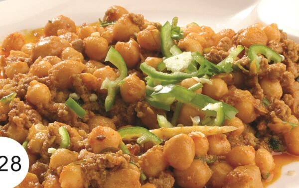Mutton keema chana