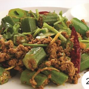 Mutton Keema Bhindi