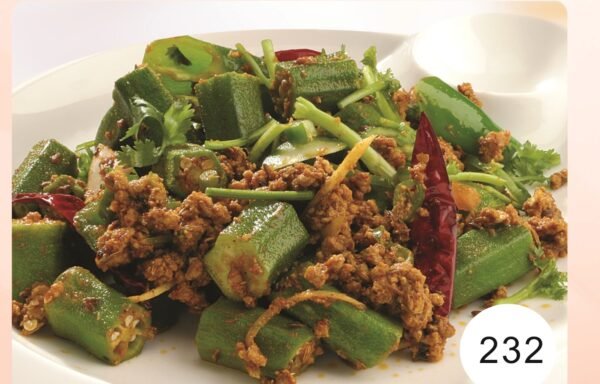 Mutton Keema Bhindi