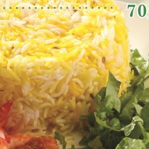 Prawan Biryani