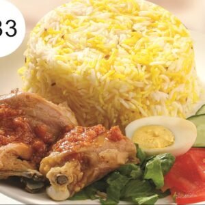 Chicken Biryani