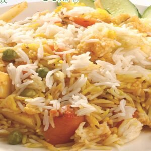 Vegitable Biryani