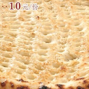 butter nan