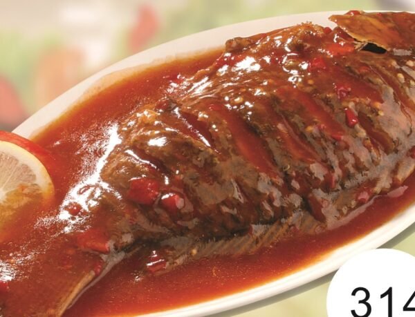 Fish Curry