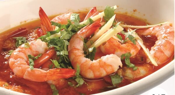 Prawan Curry